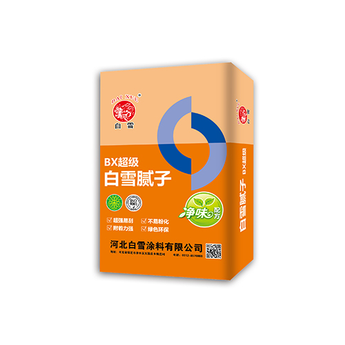 BX超級白雪膩?zhàn)? title=